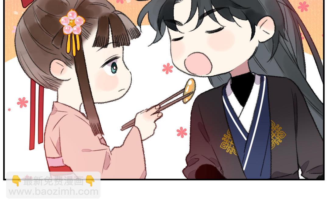 第32话 界中界105