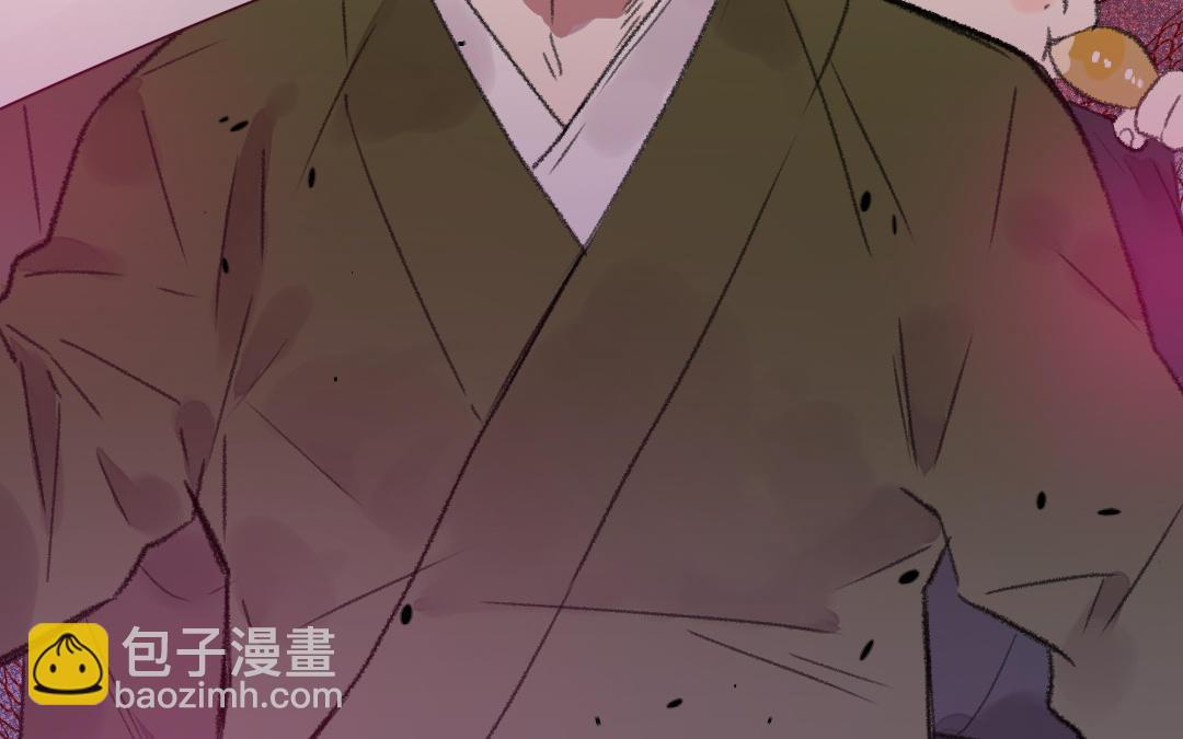 第32话 界中界117