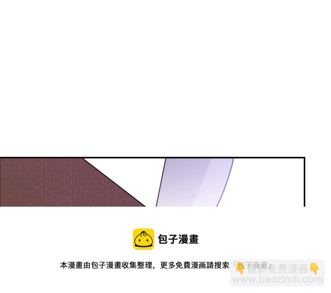 第32话 界中界128