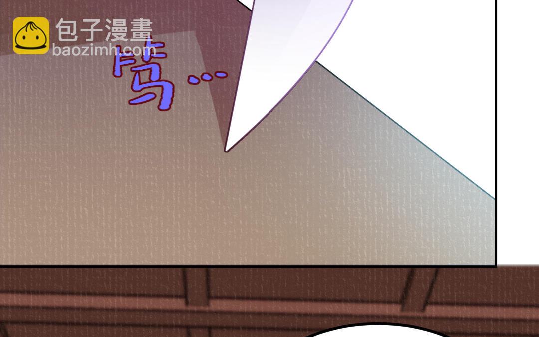 第32话 界中界129