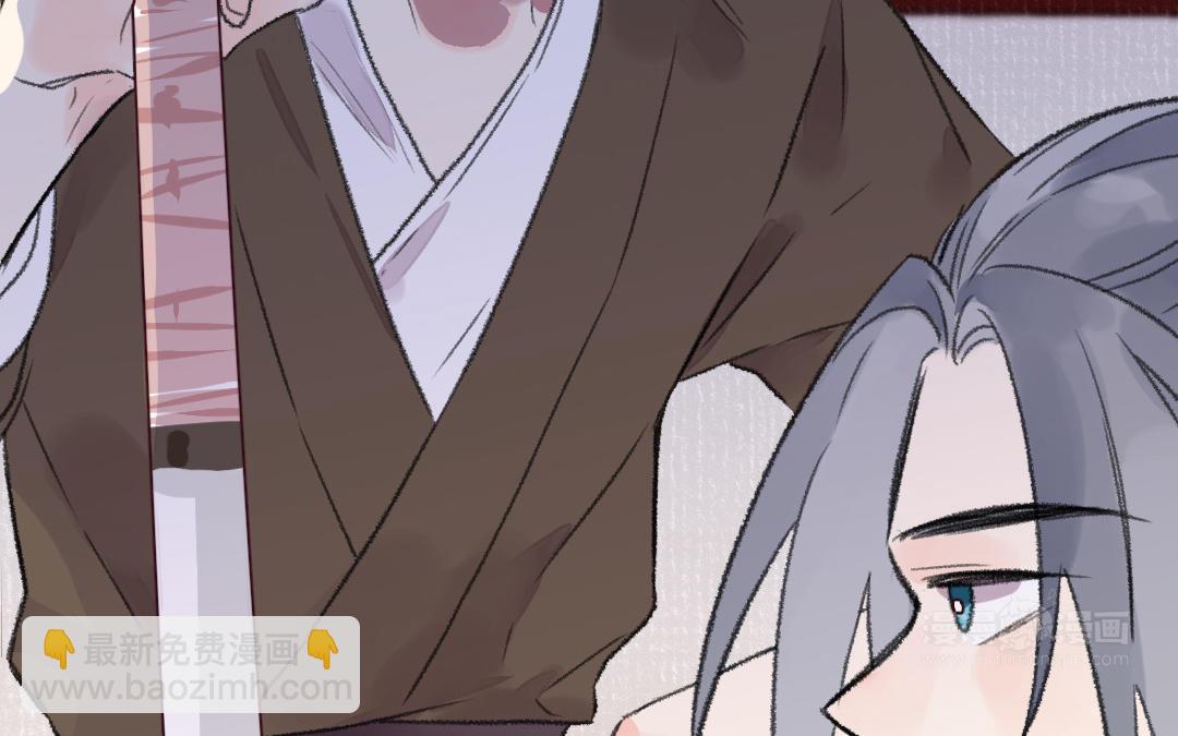 第32话 界中界131