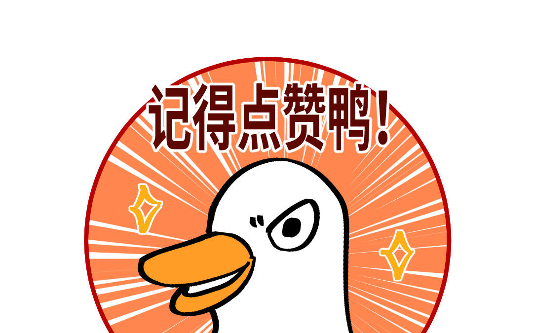第32话 界中界145