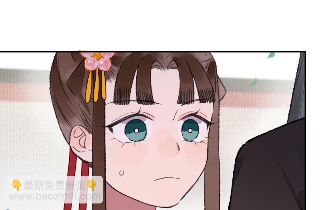 第32话 界中界15