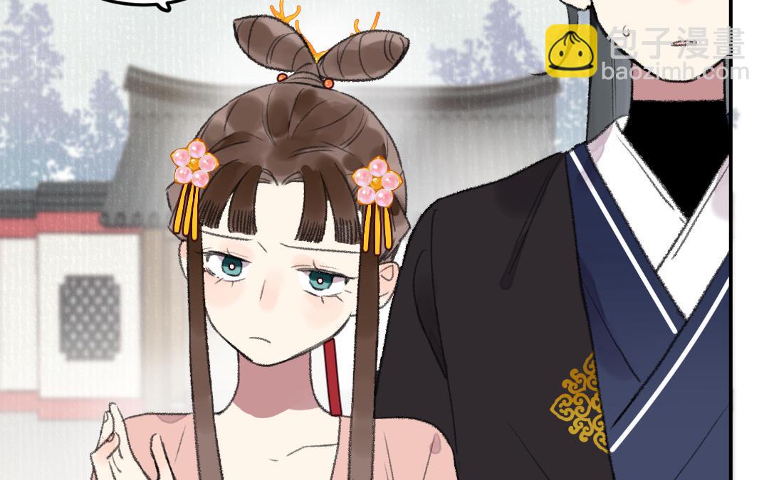 第32话 界中界31