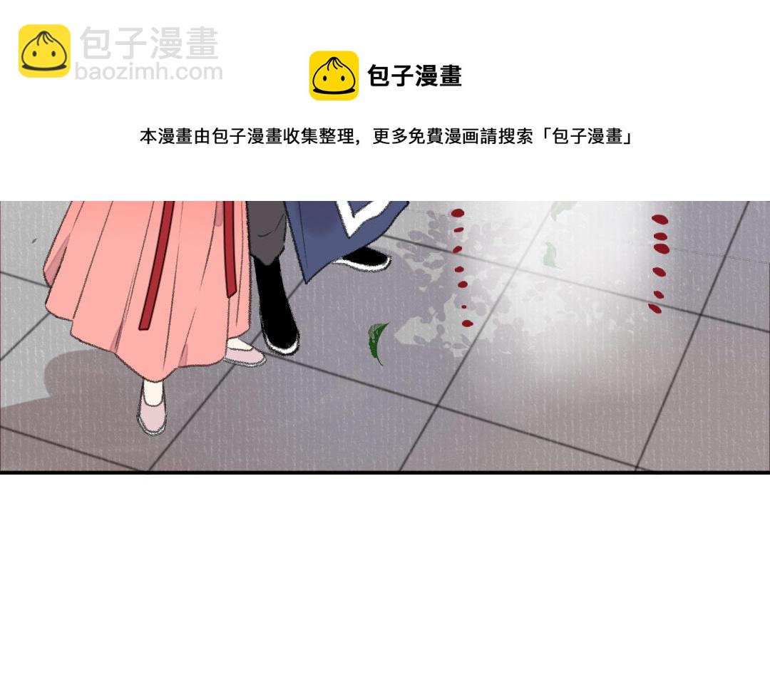 第32话 界中界40