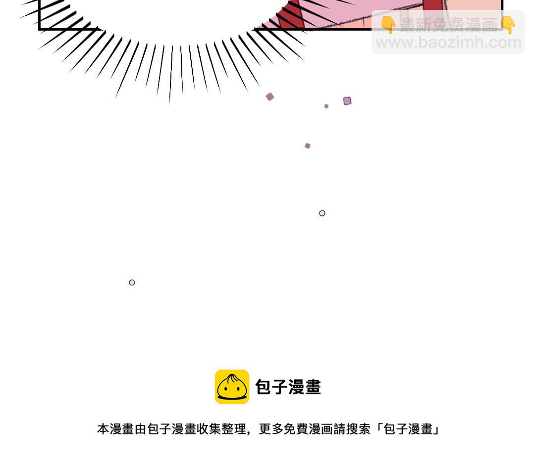 第32话 界中界64