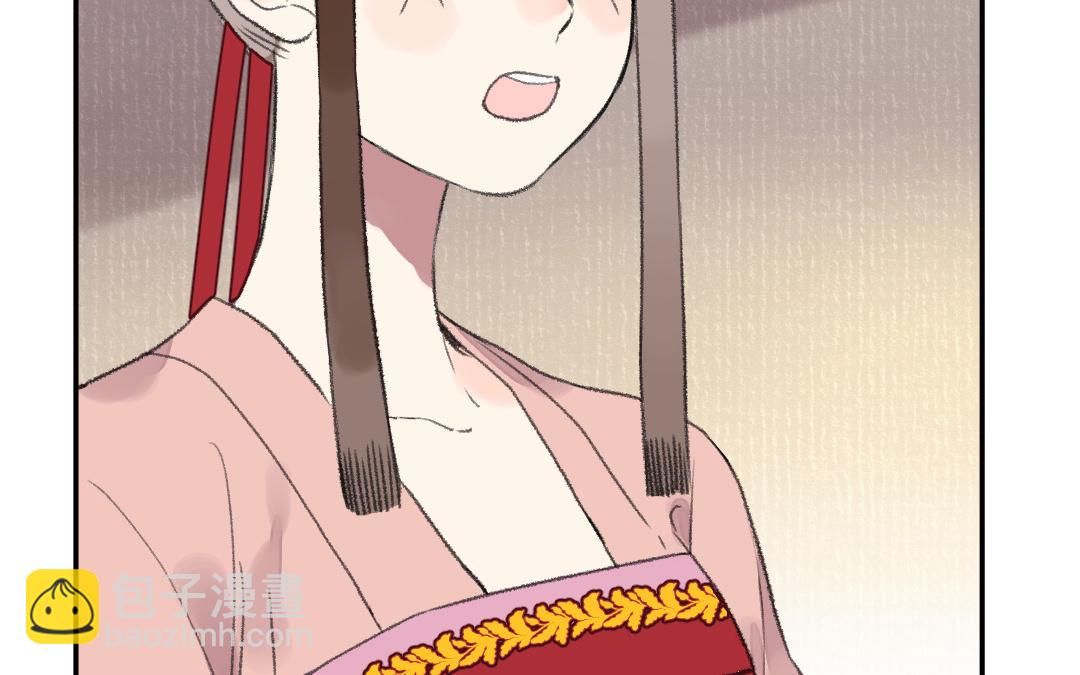 第32话 界中界89