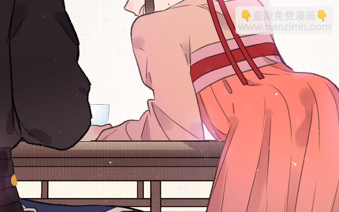 第33话 干饭人104