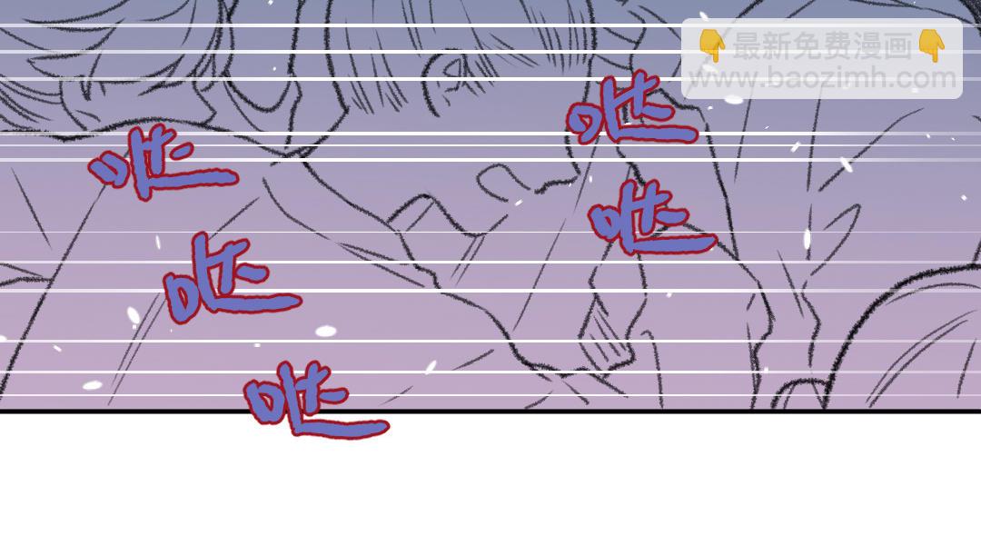 第33话 干饭人112