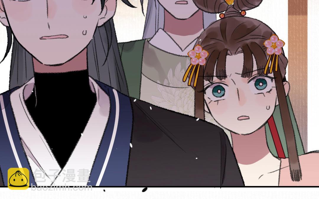 第33话 干饭人114