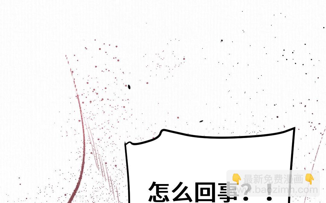 第33话 干饭人115