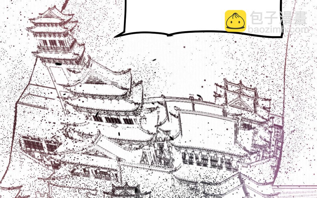 第33话 干饭人116