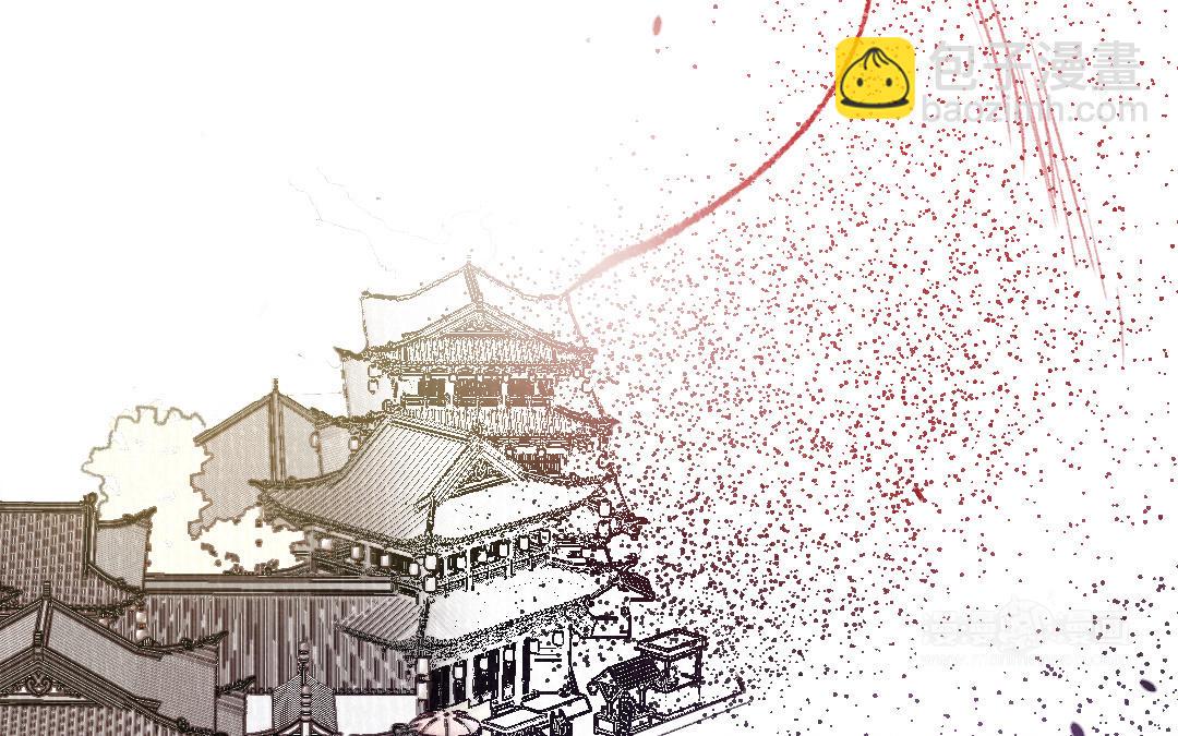 第33话 干饭人121