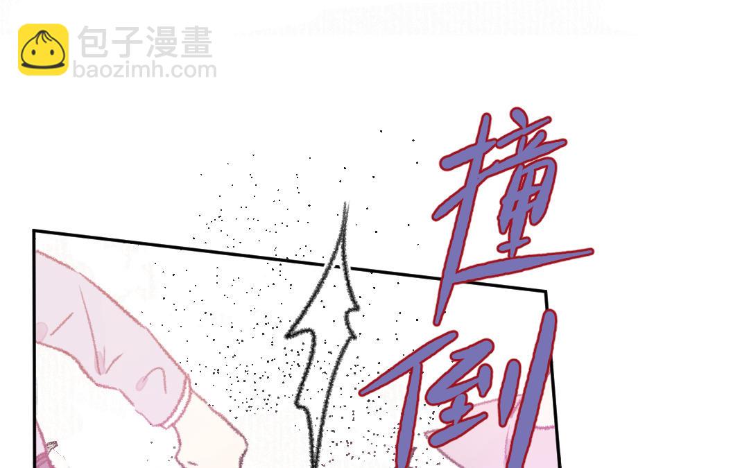 第33话 干饭人123