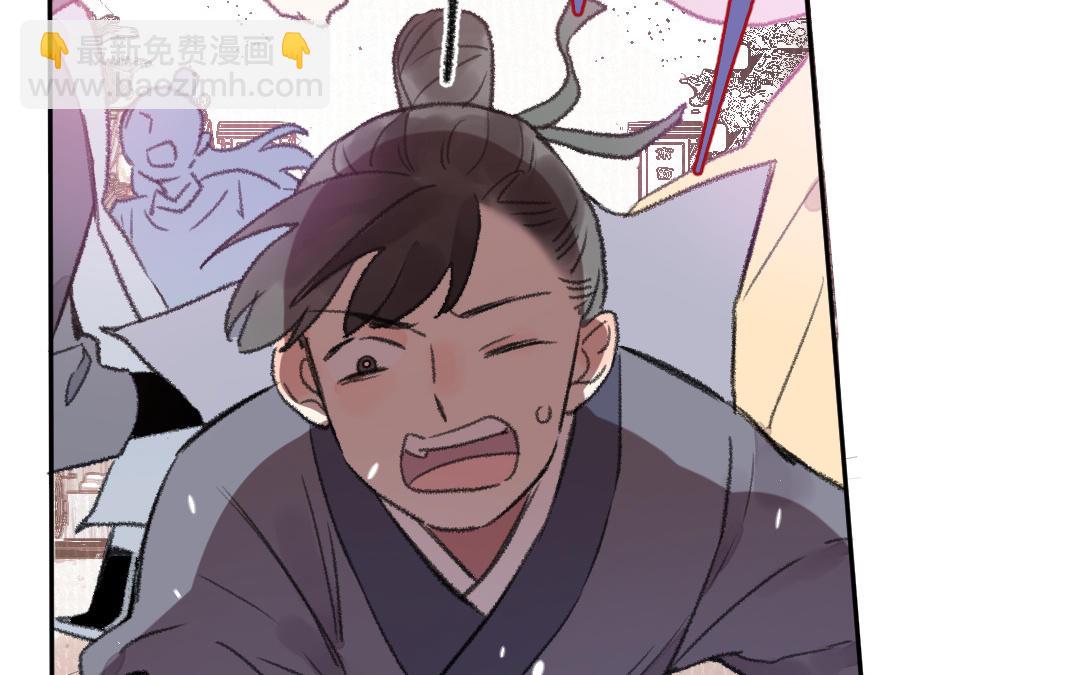 第33话 干饭人124