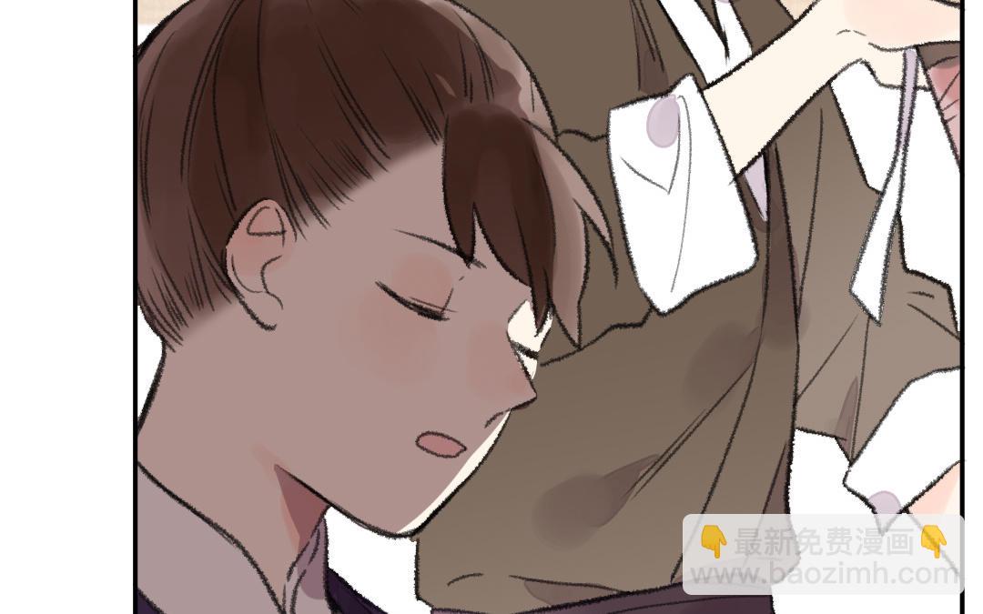 第33话 干饭人15