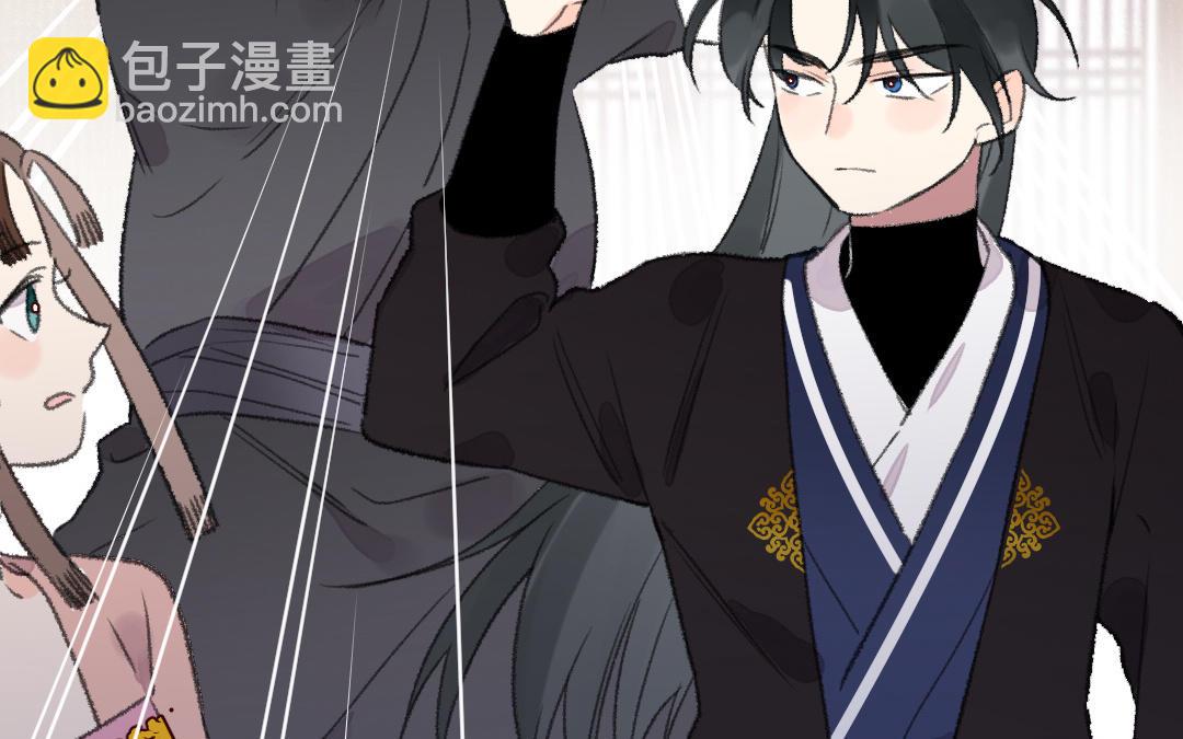 第33话 干饭人29