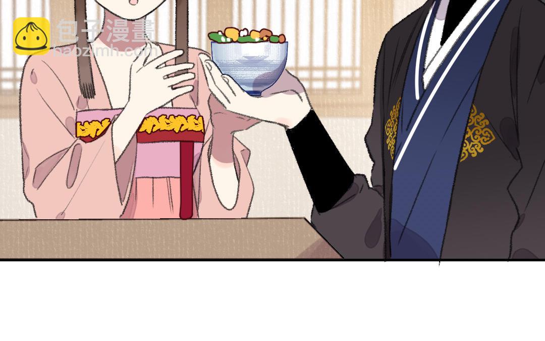 第33话 干饭人38