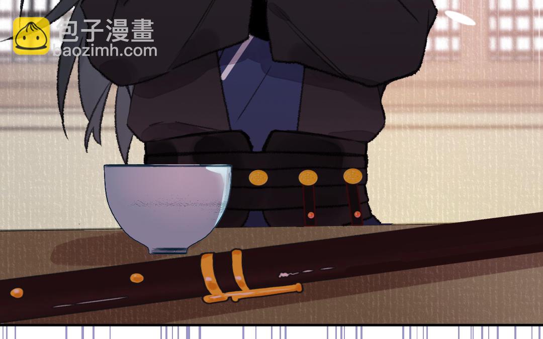 第33话 干饭人66