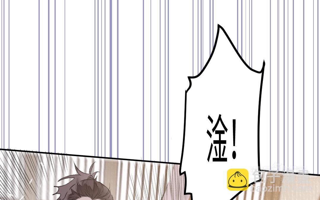 第33话 干饭人67