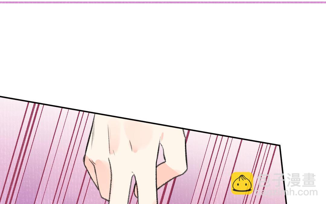 第33话 干饭人73