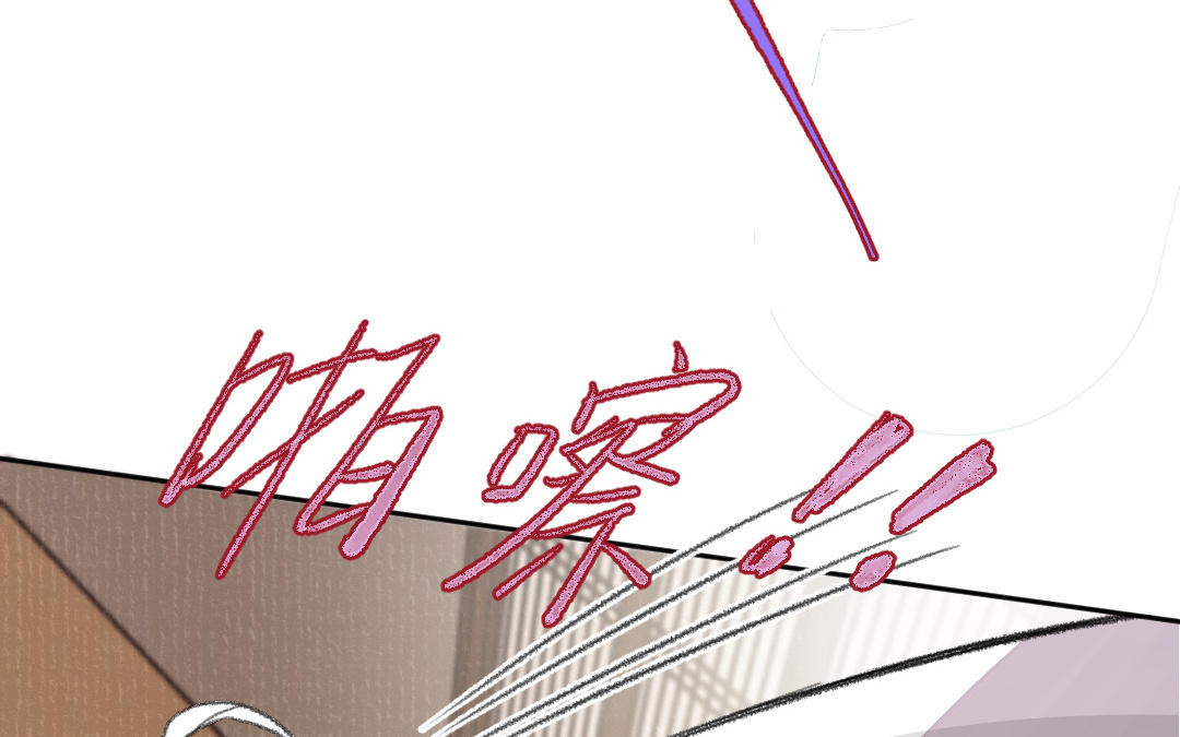 第33话 干饭人83