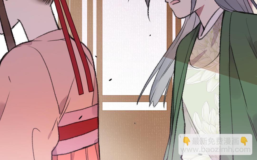 第34话 蝶之梦12