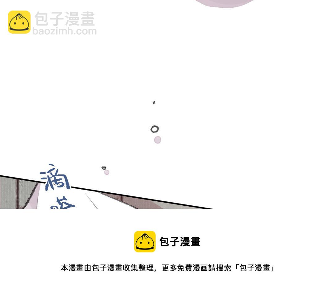 第34话 蝶之梦128