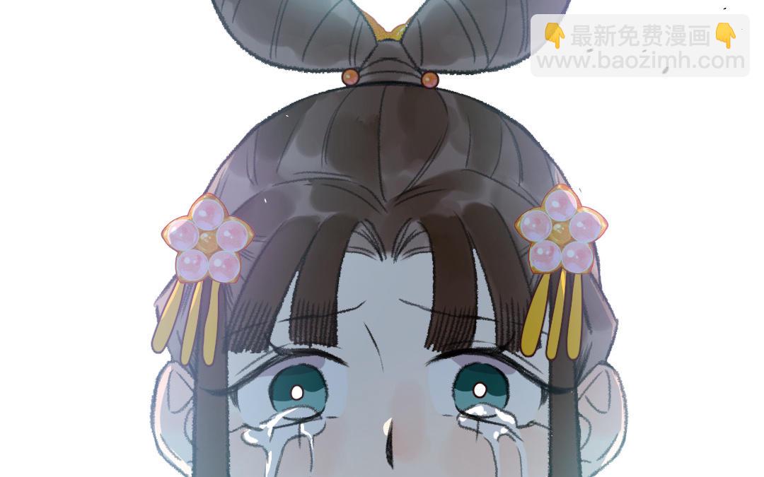 第34话 蝶之梦132