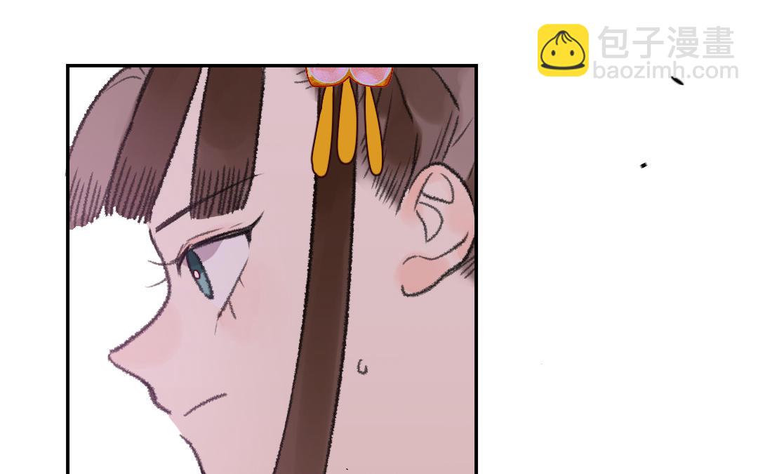 第34话 蝶之梦14
