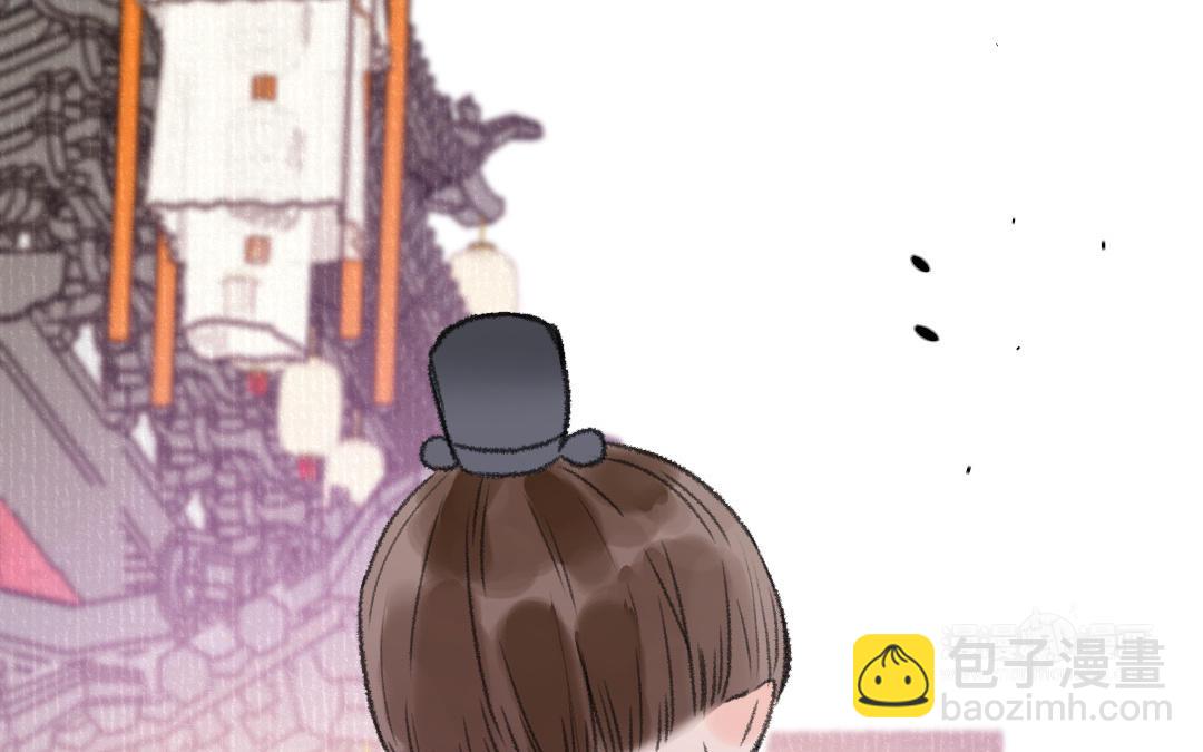 第34话 蝶之梦141