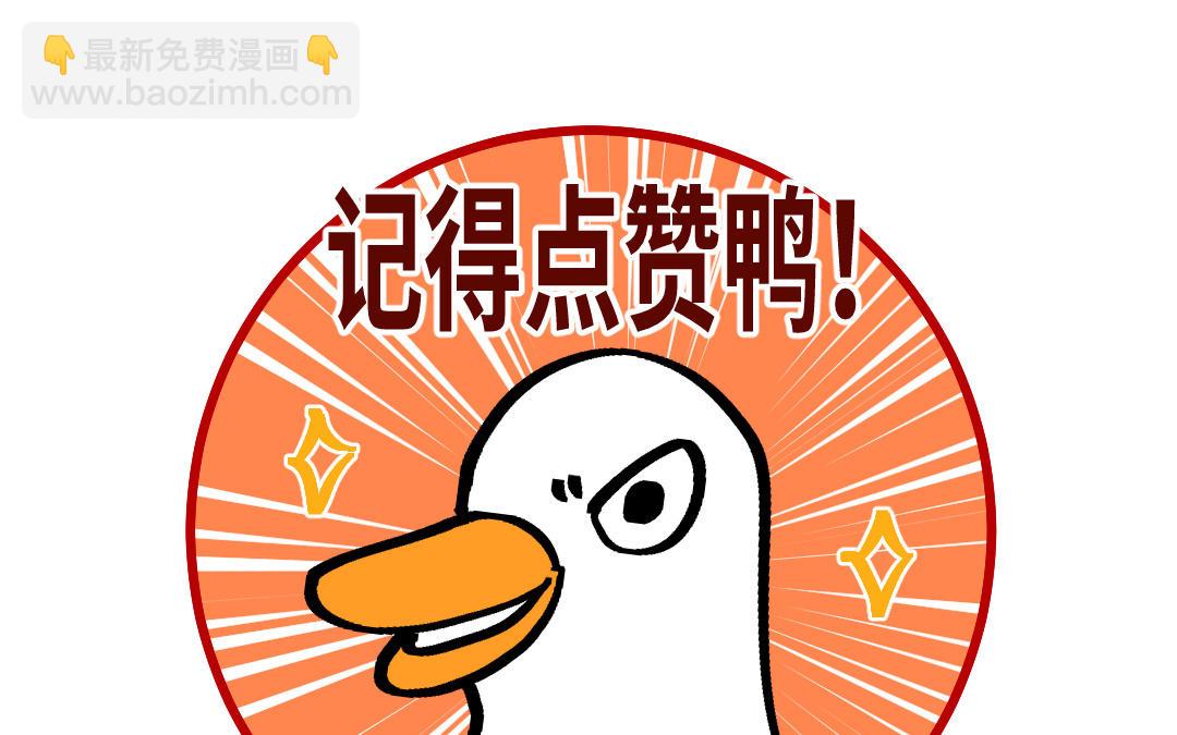 第34话 蝶之梦167