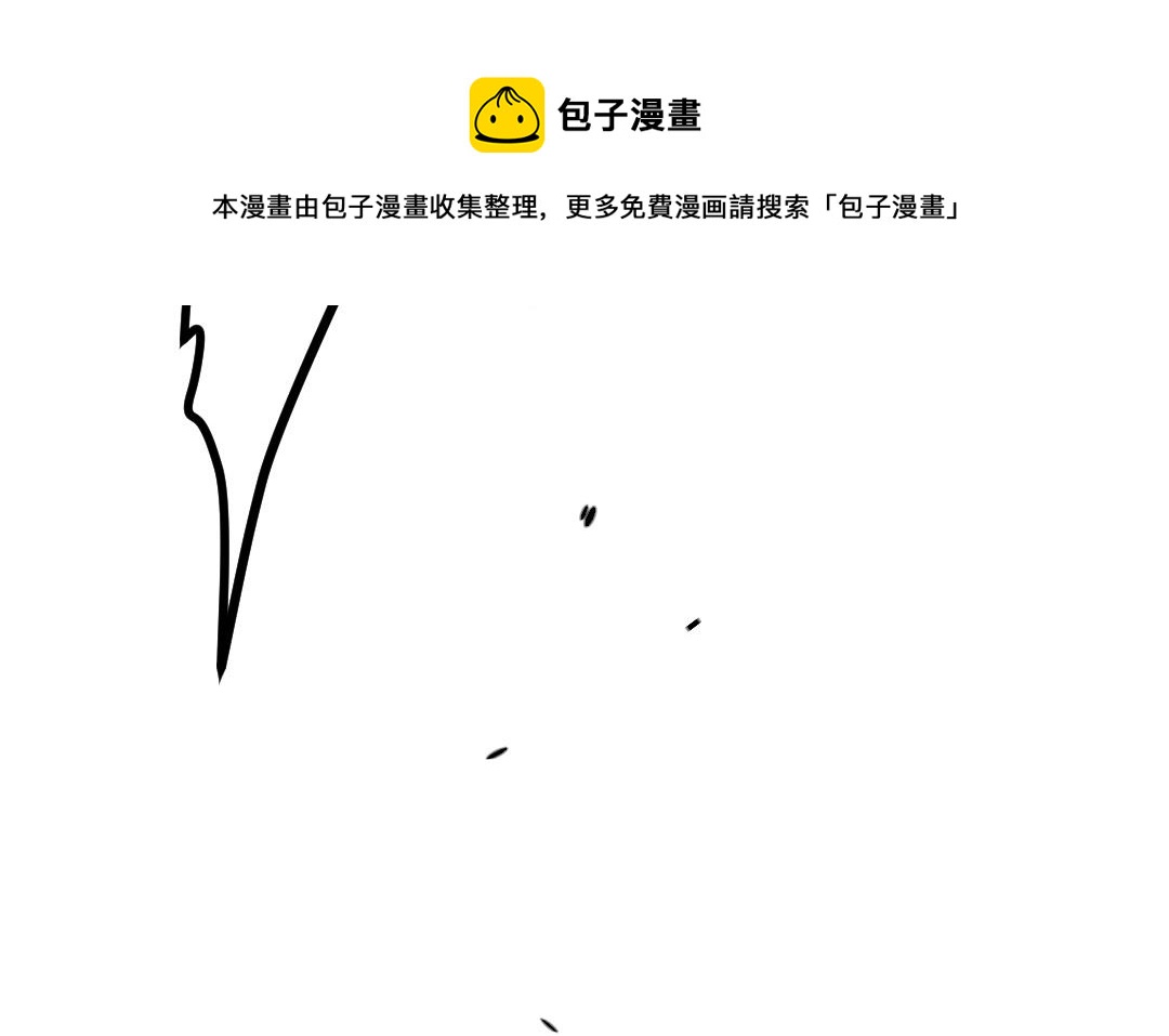 第34话 蝶之梦30