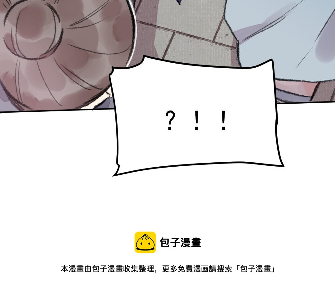 第34话 蝶之梦40