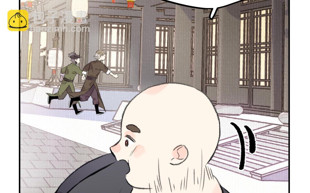第34话 蝶之梦65
