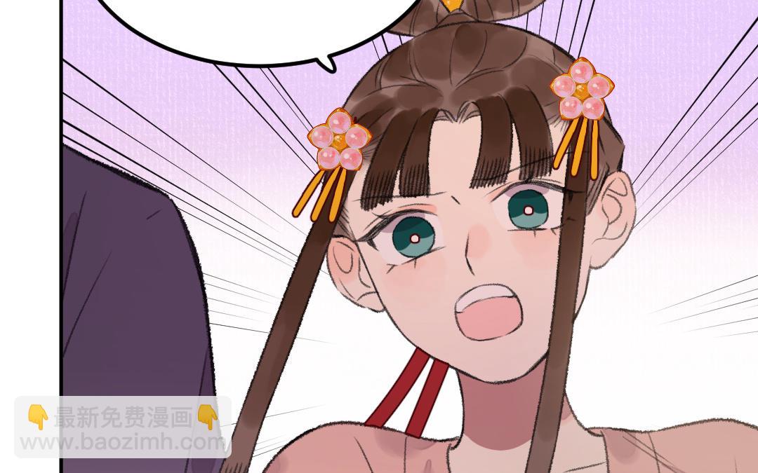 第34话 蝶之梦69