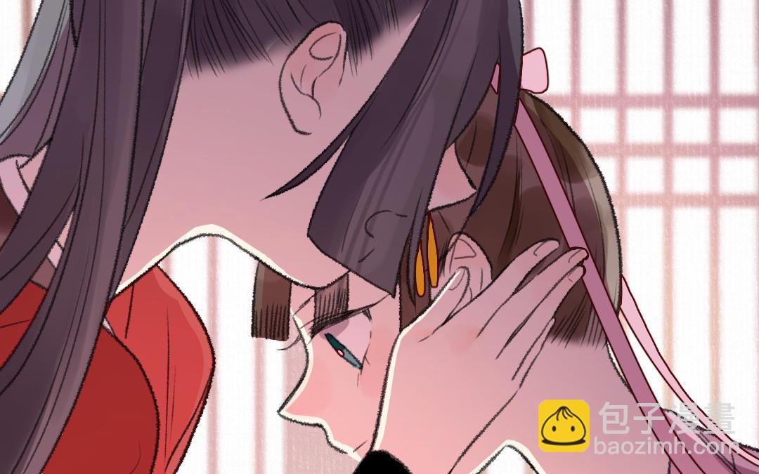 第41话 妖鬼101