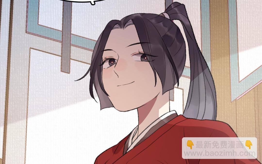 第41话 妖鬼112