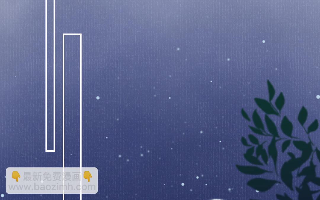 第41话 妖鬼117