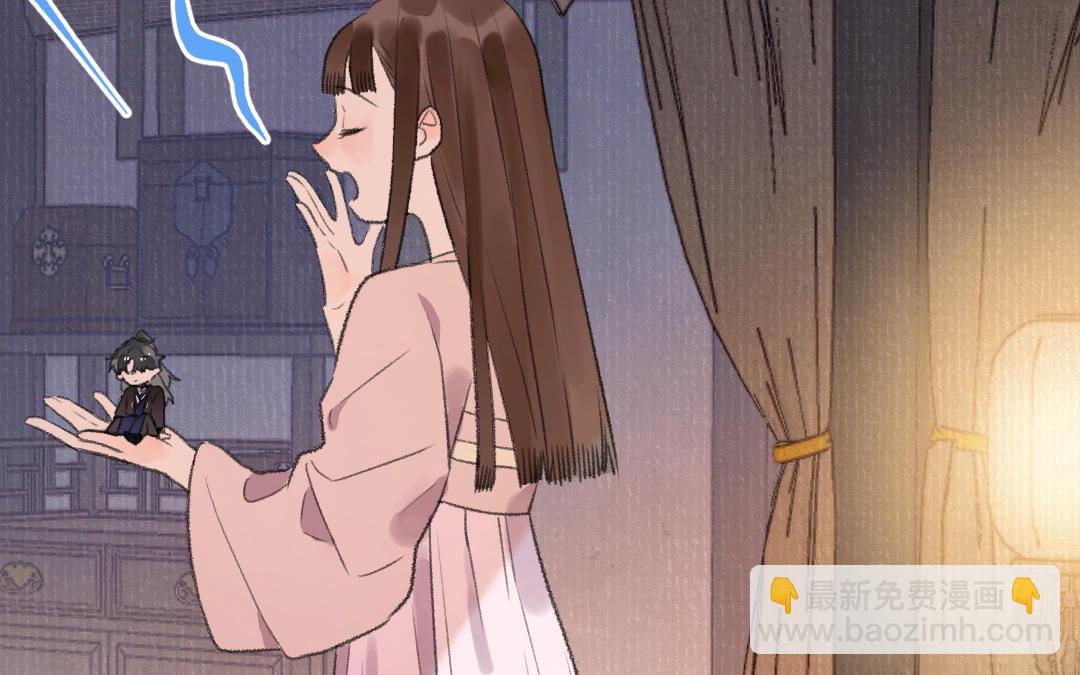 第41话 妖鬼122