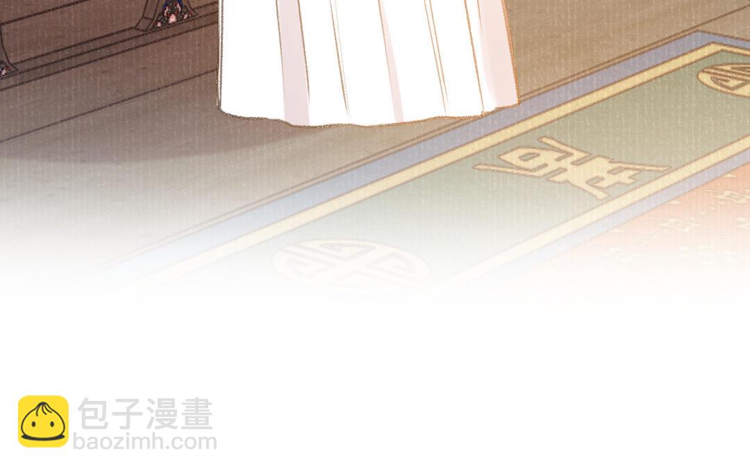 第41话 妖鬼124