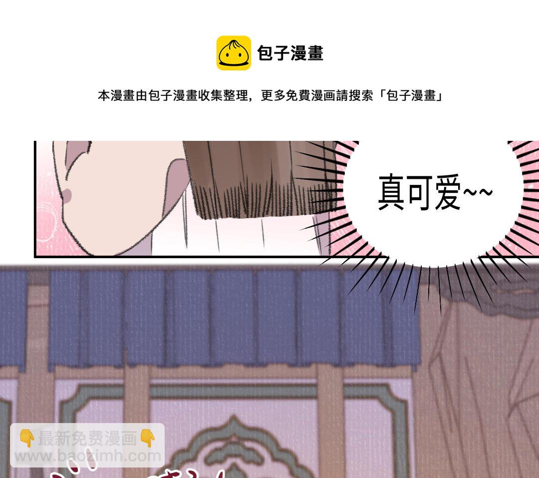 第41话 妖鬼128