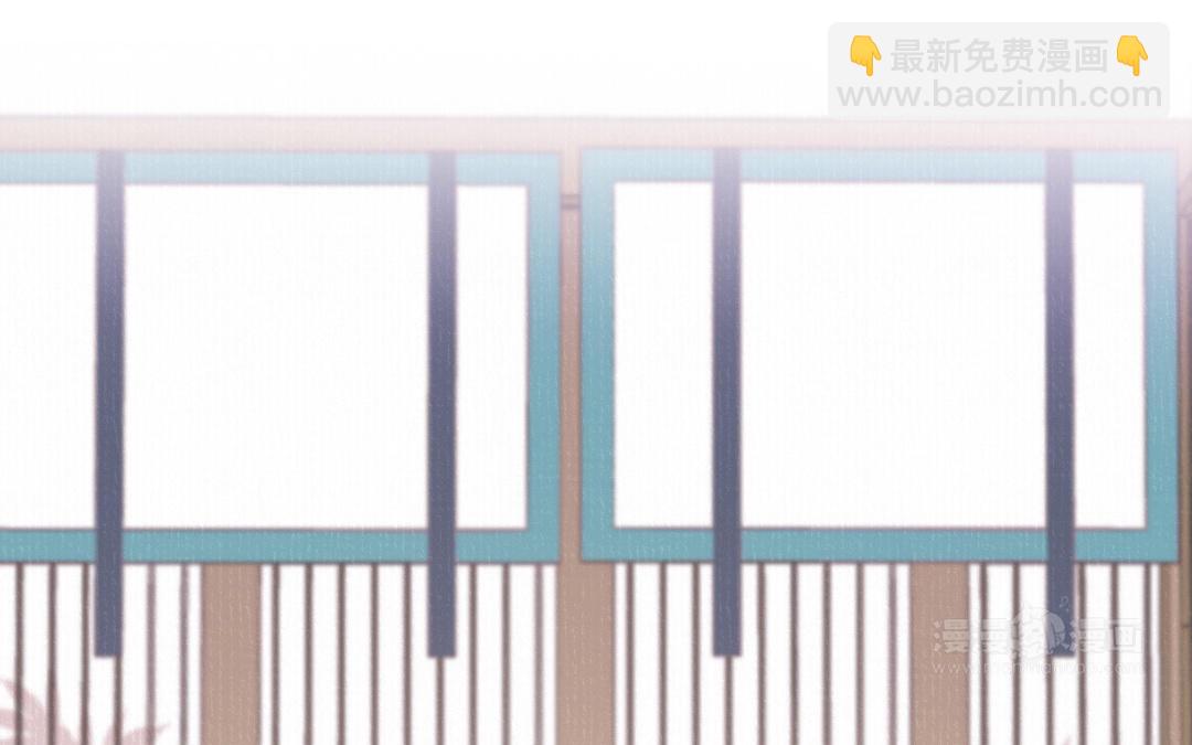 第41话 妖鬼23