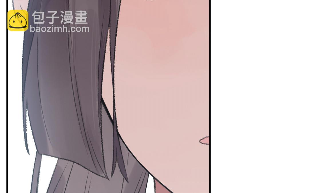 第41话 妖鬼31