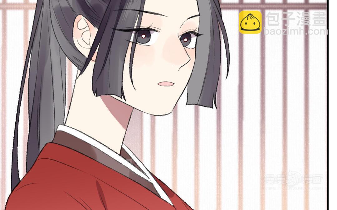 第41话 妖鬼43
