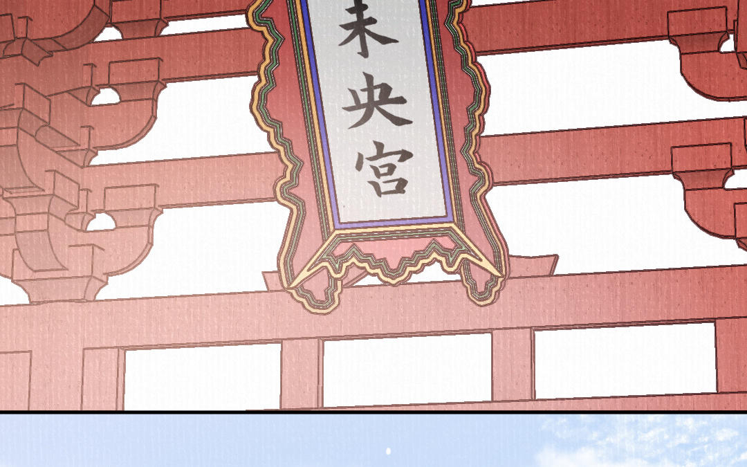 第42话 油嘴滑舌105