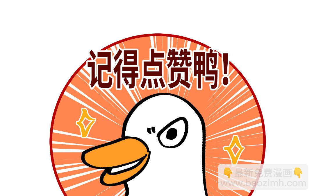 第42话 油嘴滑舌132