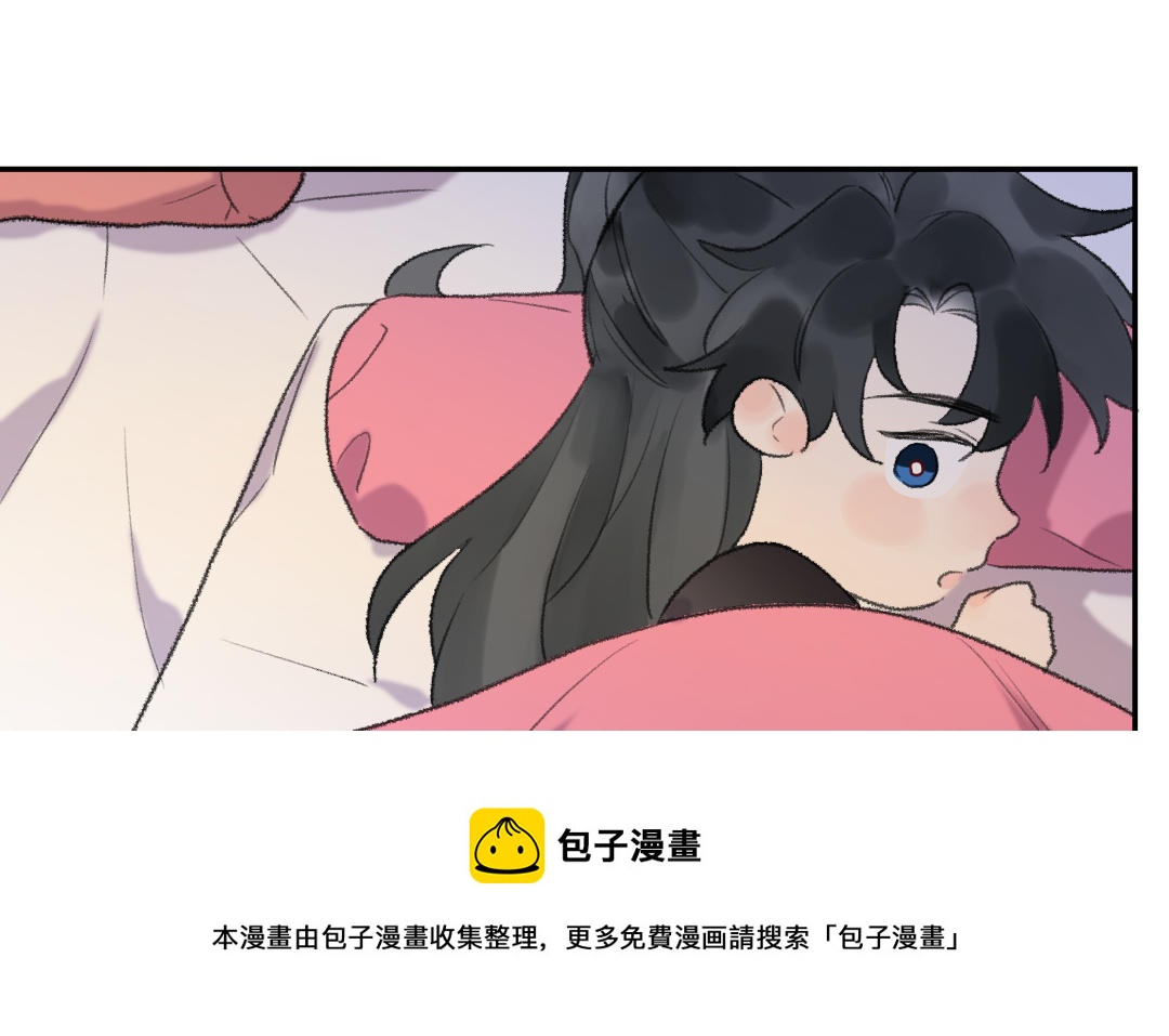 第42话 油嘴滑舌20