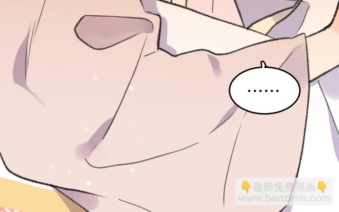 第42话 油嘴滑舌38