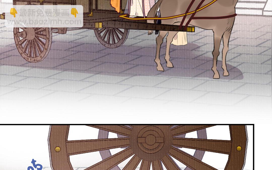 第42话 油嘴滑舌72